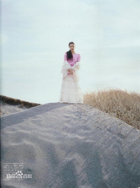 最全苍井优(あおい ゆう、Yu Aoi)精彩图册