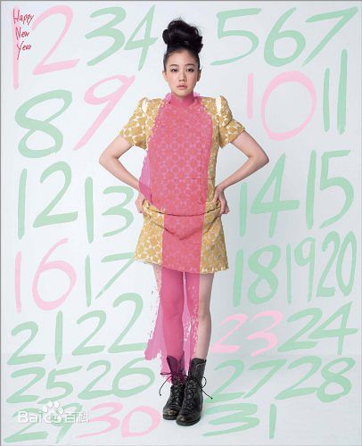 最全苍井优(あおい ゆう、Yu Aoi)精彩图册