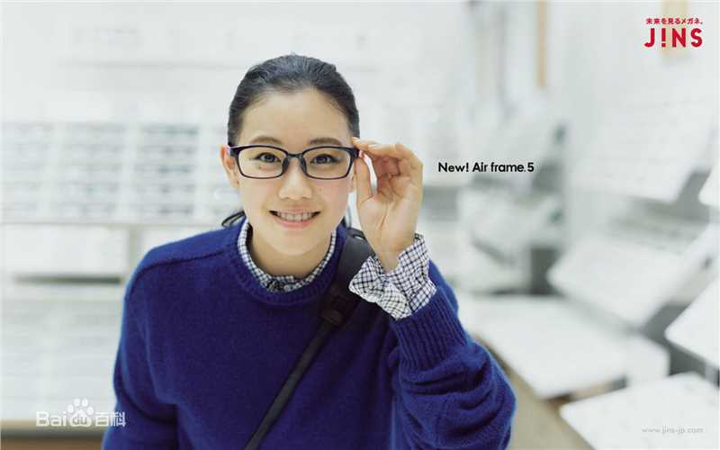 最全苍井优(あおい ゆう、Yu Aoi)精彩图册