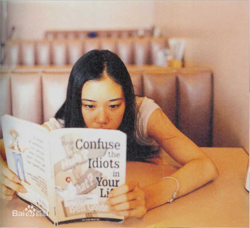 最全苍井优(あおい ゆう、Yu Aoi)精彩图册