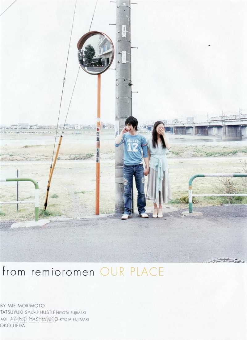 最全苍井优(あおい ゆう、Yu Aoi)精彩图册