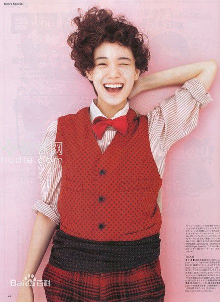 高清苍井优(あおい ゆう、Yu Aoi)精彩图册