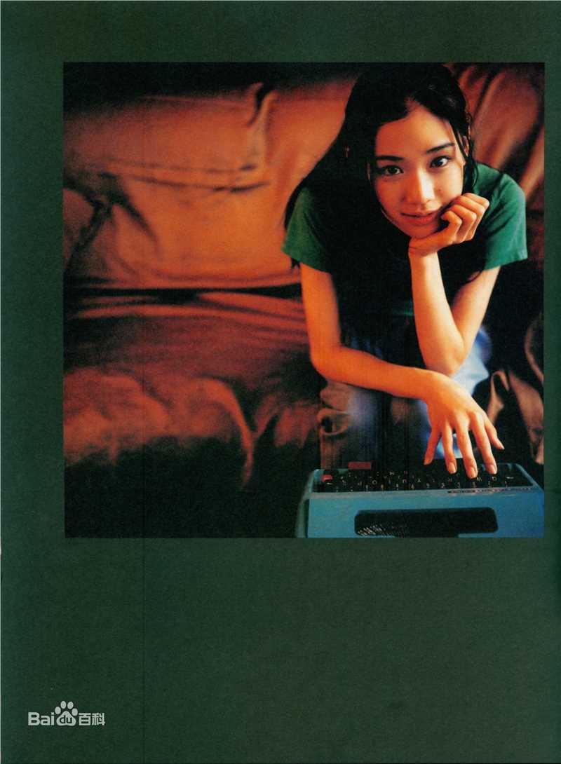 高清苍井优(あおい ゆう、Yu Aoi)精彩图册