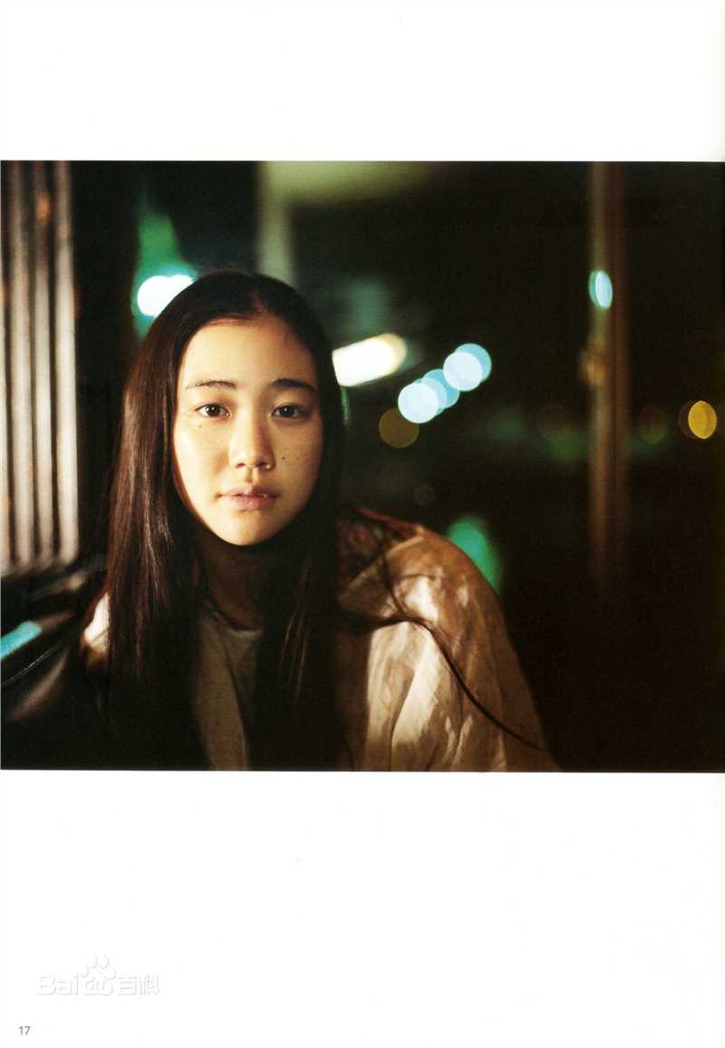 最新苍井优(あおい ゆう、Yu Aoi)精彩图册