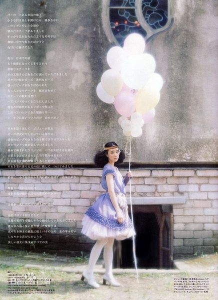 最新苍井优(あおい ゆう、Yu Aoi)精彩图册