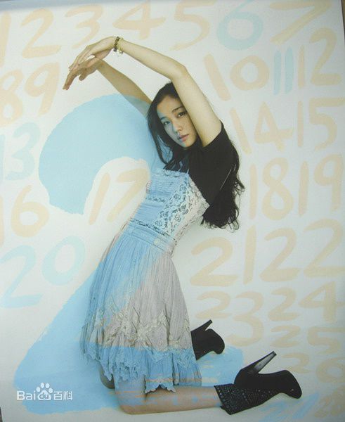 最新苍井优(あおい ゆう、Yu Aoi)精彩图册