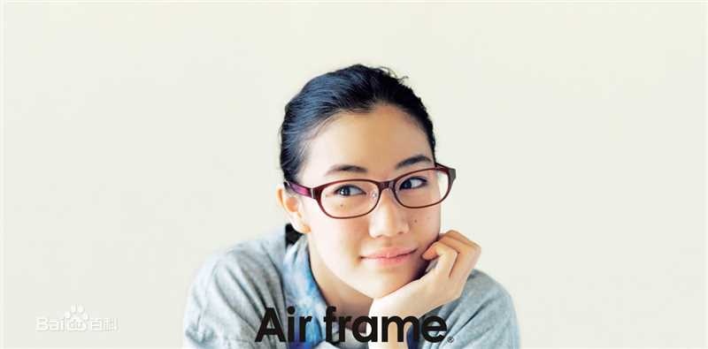 最新苍井优(あおい ゆう、Yu Aoi)精彩图册