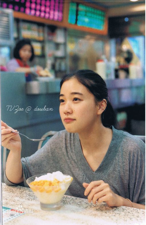 最新苍井优(あおい ゆう、Yu Aoi)精彩图册