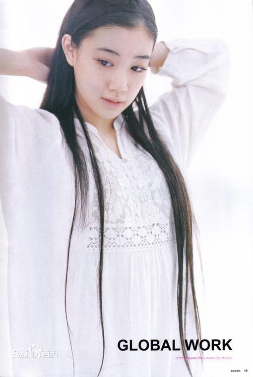 精选苍井优(あおい ゆう、Yu Aoi)精彩图册