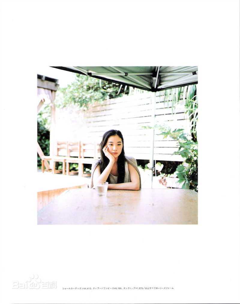 精选苍井优(あおい ゆう、Yu Aoi)精彩图册