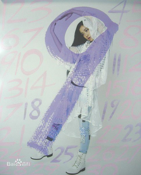 精选苍井优(あおい ゆう、Yu Aoi)精彩图册