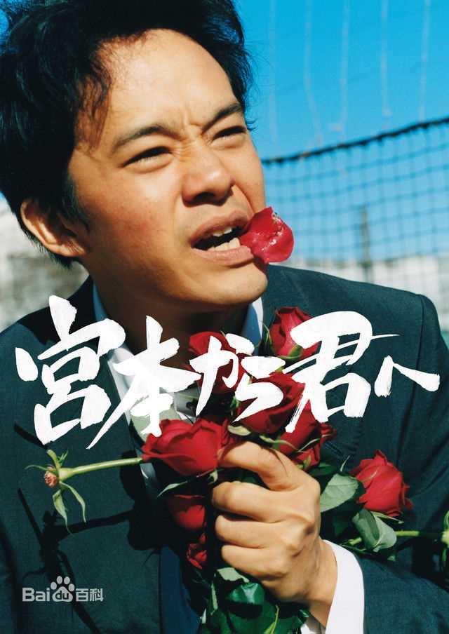 最优质苍井优(あおい ゆう、Yu Aoi)素颜照