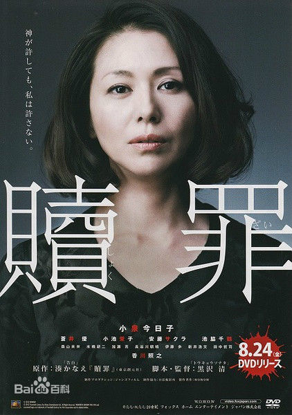 最优质苍井优(あおい ゆう、Yu Aoi)素颜照