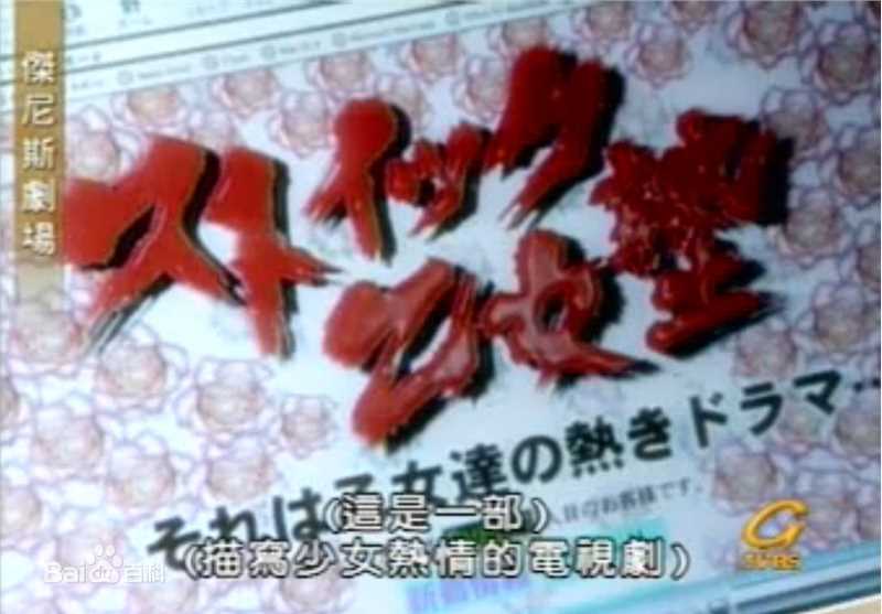 最优质苍井优(あおい ゆう、Yu Aoi)素颜照