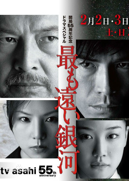 最优质苍井优(あおい ゆう、Yu Aoi)素颜照