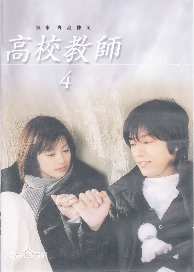 最优质苍井优(あおい ゆう、Yu Aoi)素颜照