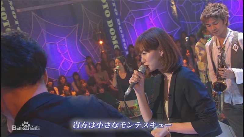 友坂理惠(Rie Tomosaka (ともさかりえ))堂本兄弟里的壁纸壁纸