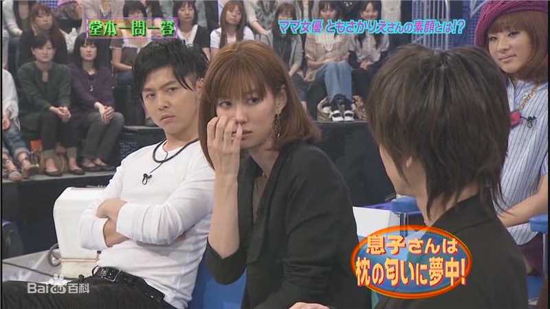 友坂理惠(Rie Tomosaka (ともさかりえ))堂本兄弟里的壁纸壁纸