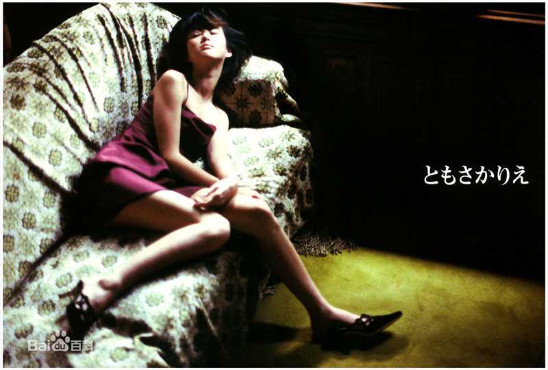最优质友坂理惠(Rie Tomosaka (ともさかりえ))精彩图册