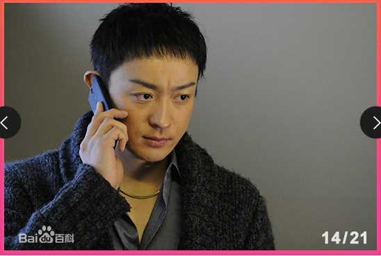 山本耕史(Yamamoto Kōji)影集图册