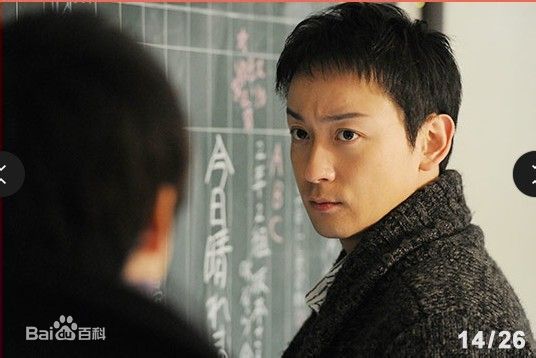 山本耕史(Yamamoto Kōji)影集图册