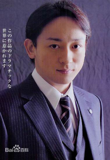 山本耕史(Yamamoto Kōji)影集图册