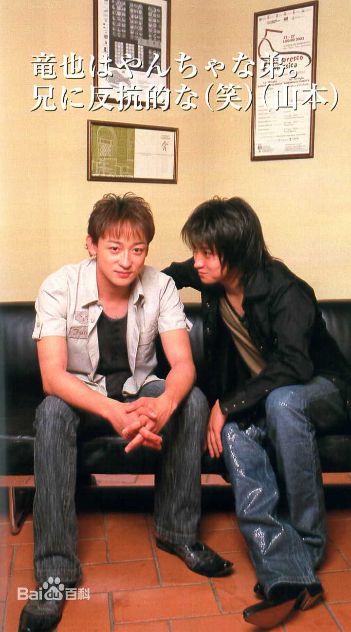 精选山本耕史(Yamamoto Kōji)精彩图册