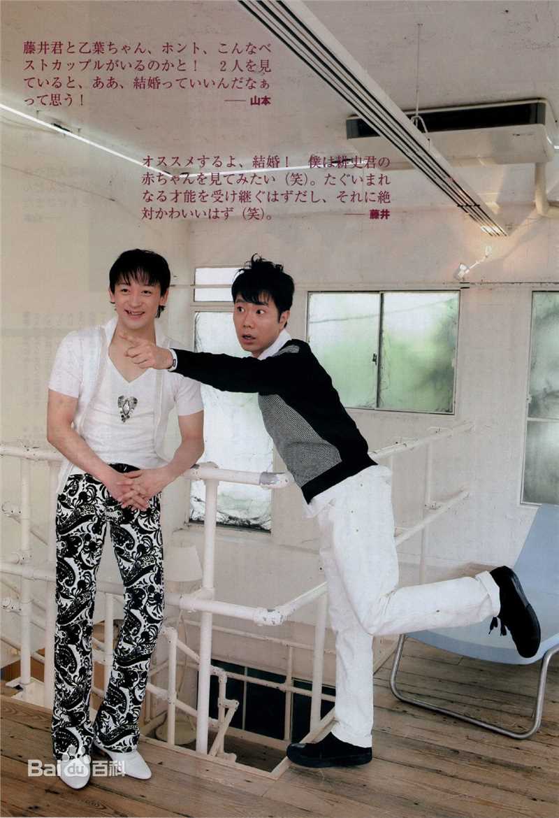 精选山本耕史(Yamamoto Kōji)精彩图册