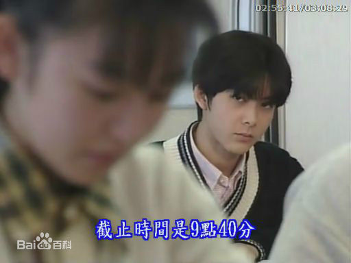 柏原崇(Takashi Kashiwabara)白线流性感图片图集