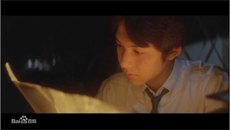 柏原崇(Takashi Kashiwabara)情书前后照片