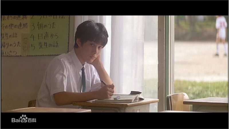 柏原崇(Takashi Kashiwabara)情书前后照片