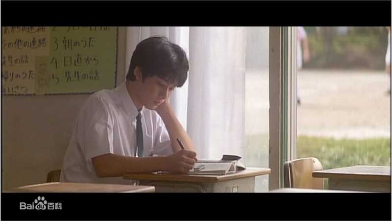 柏原崇(Takashi Kashiwabara)情书前后照片