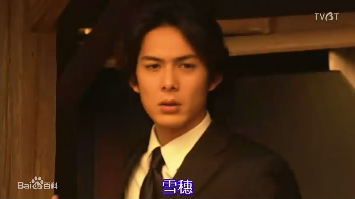 柏原崇(Takashi Kashiwabara)最新剧照