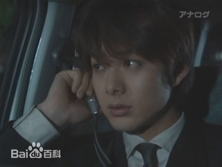 柏原崇(Takashi Kashiwabara)最新剧照