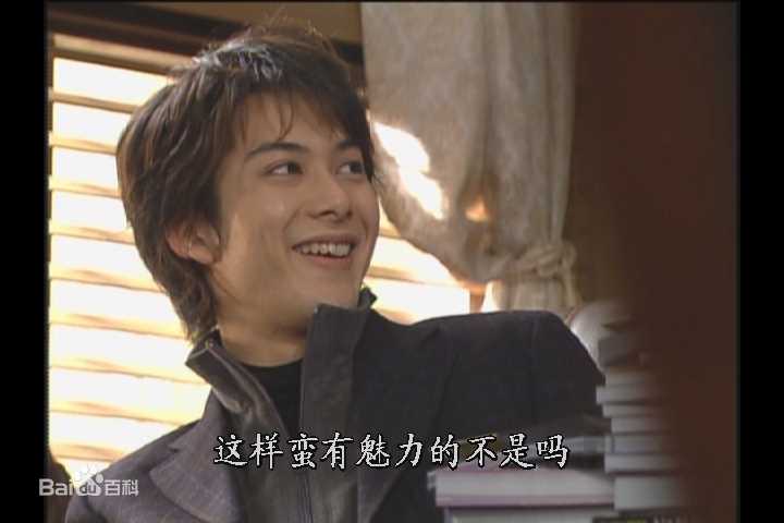 柏原崇(Takashi Kashiwabara)最新剧照