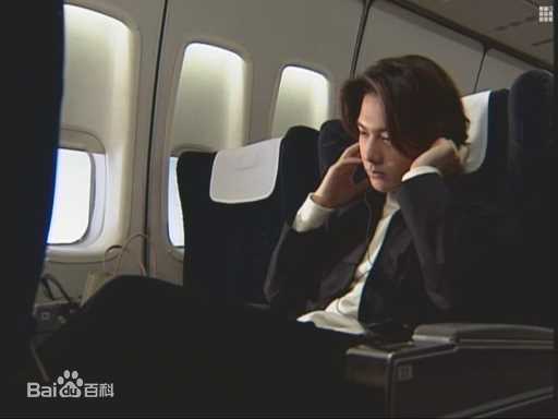 柏原崇(Takashi Kashiwabara)最新剧照