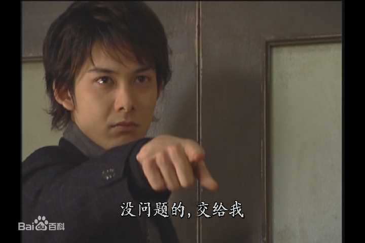 柏原崇(Takashi Kashiwabara)最新剧照