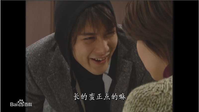 柏原崇(Takashi Kashiwabara)最新剧照