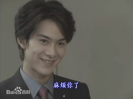 柏原崇(Takashi Kashiwabara)最新剧照