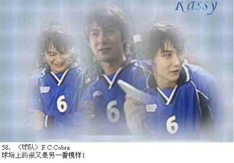 柏原崇(Takashi Kashiwabara)最优质杂志相册