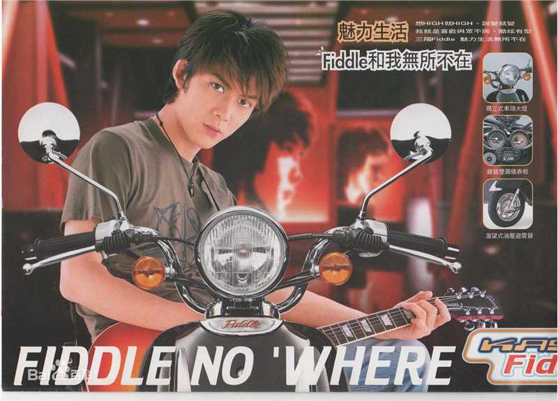 柏原崇(Takashi Kashiwabara)最优质杂志相册