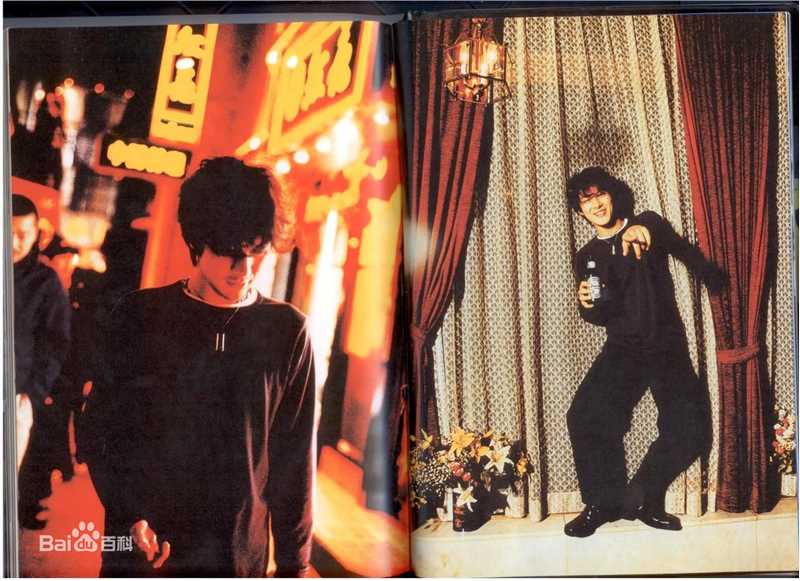 柏原崇(Takashi Kashiwabara)杂志