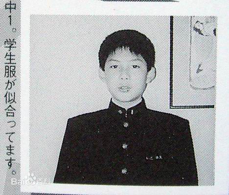 柏原崇(Takashi Kashiwabara)小时候前后照片