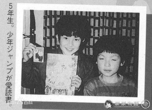 柏原崇(Takashi Kashiwabara)小时候前后照片