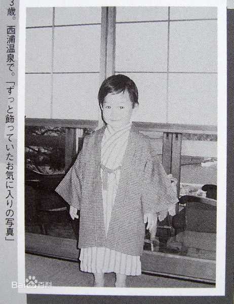 柏原崇(Takashi Kashiwabara)小时候前后照片