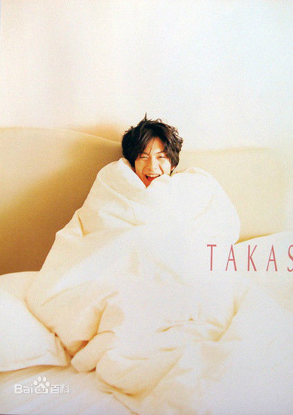 最新柏原崇(Takashi Kashiwabara)性感图片