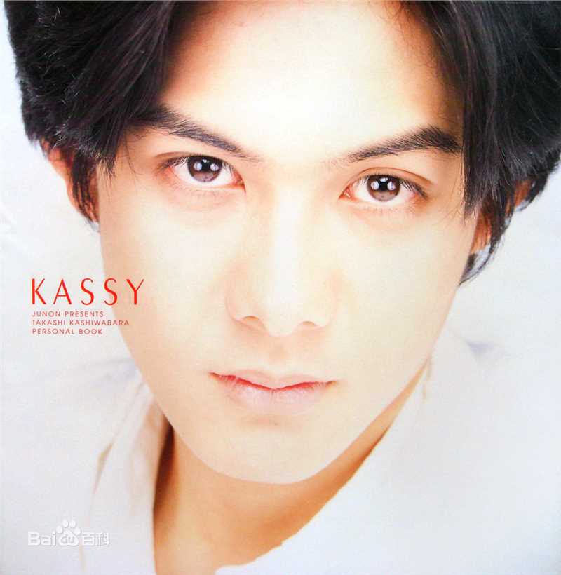 最优质柏原崇(Takashi Kashiwabara)精彩图册