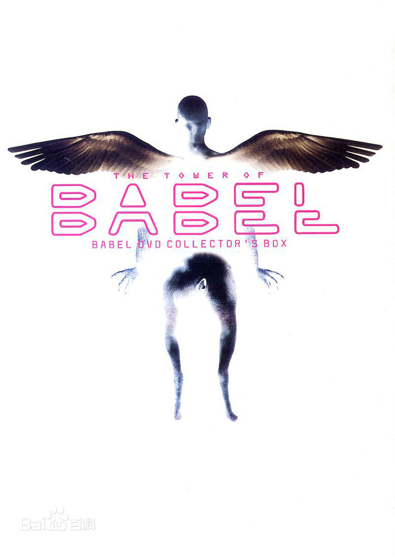 最全柏原崇(Takashi Kashiwabara)素颜照