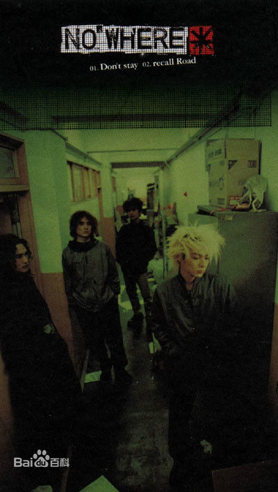 最全柏原崇(Takashi Kashiwabara)素颜照