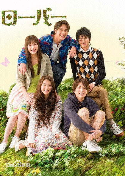 最全柏原崇(Takashi Kashiwabara)素颜照